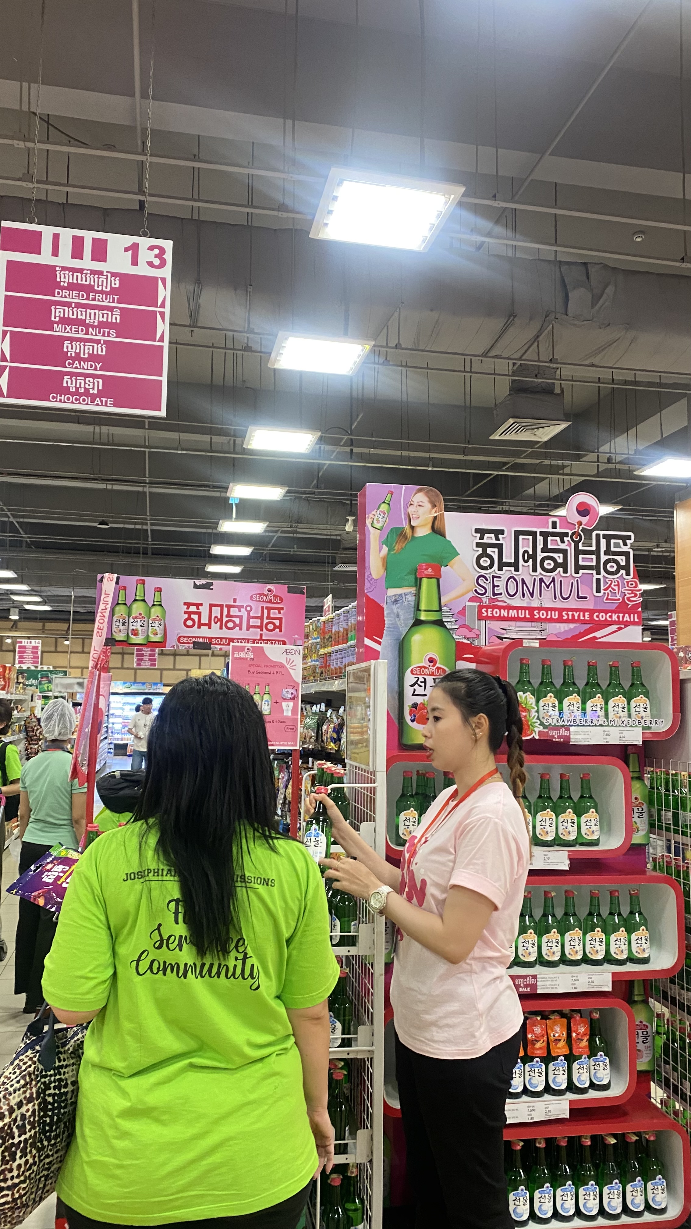 Seonmul by Siam Winery Promotion Day 3 - Image 35